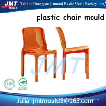 plastic furniture fashion red chair mould